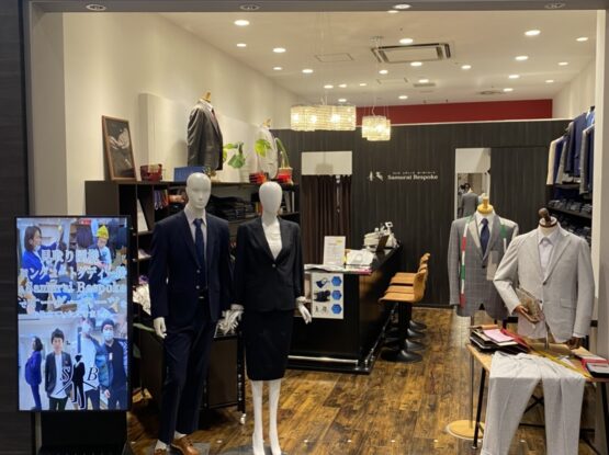 イオン堺鉄砲町店 オーダースーツ専門店 Samurai Bespoke